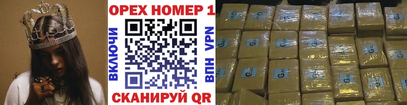 Cocaine Колумбийский Ветлуга