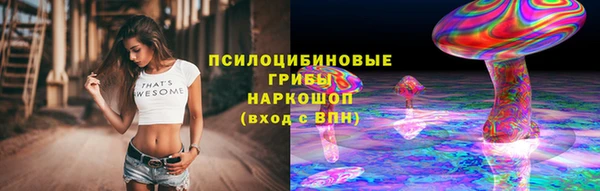 марихуана Алексеевка