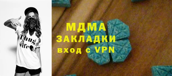 марихуана Алексеевка