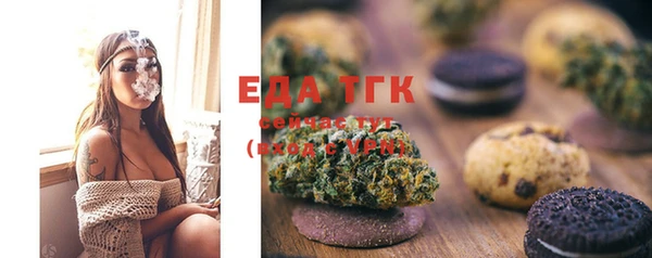 марихуана Алексеевка