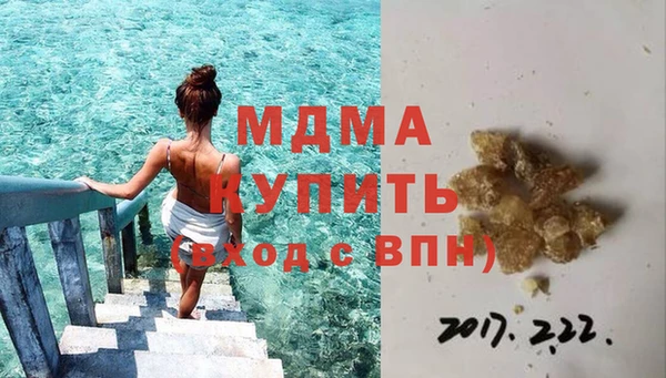 Альфа ПВП Алексин