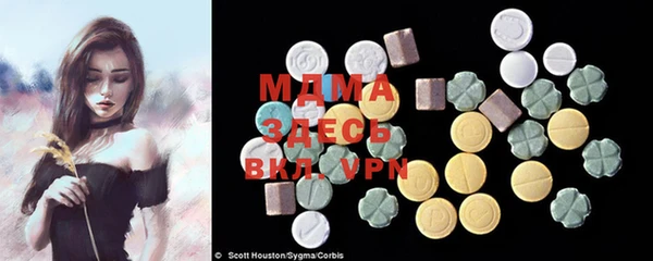 марихуана Алексеевка