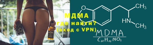 Альфа ПВП Алексин