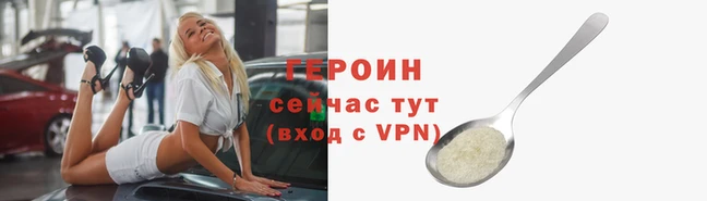 мдпв Пролетарск
