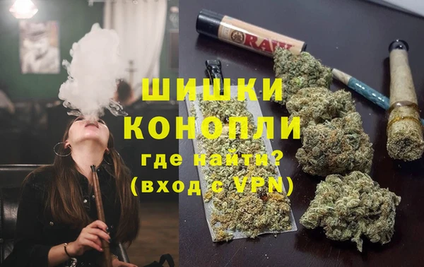 MESCALINE Алзамай