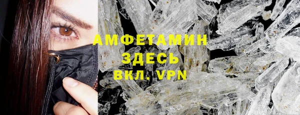 MESCALINE Алзамай
