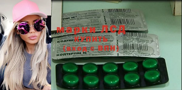 Альфа ПВП Алексин