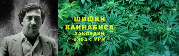 MESCALINE Алзамай