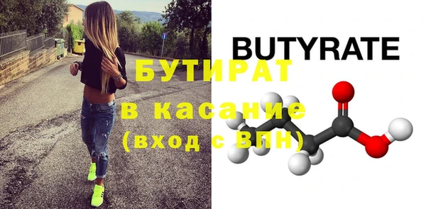 мдпв Пролетарск