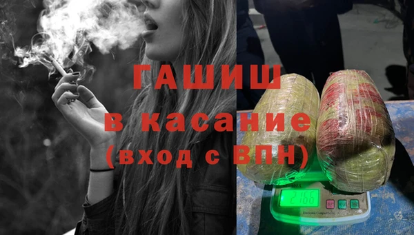 марихуана Алексеевка
