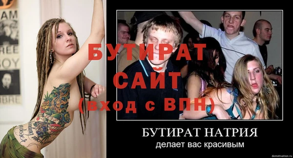 спиды Приозерск