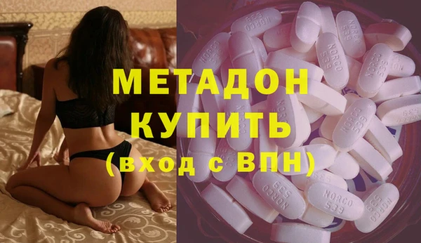 MESCALINE Алзамай