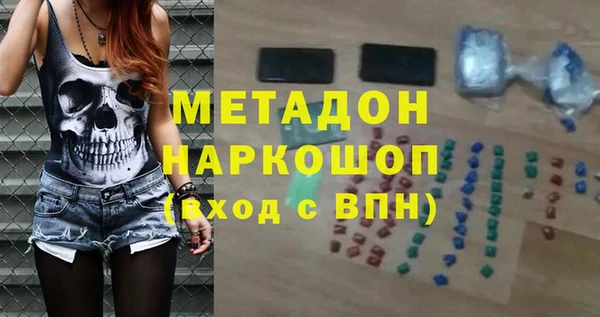 марихуана Алексеевка