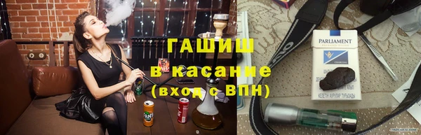 тгк Протвино